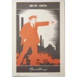 Propaganda Poster Lenin USSR Strakhov