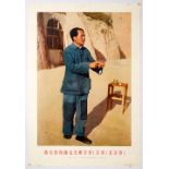 Propaganda Poster Mao Zedong Blue Suit Counting Standing China