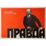 Propaganda Poster Lenin The Truth USSR