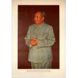 Propaganda Poster Mao Zedong Hands Together Grey Suit China