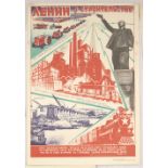 Propaganda Poster USSR Lenin Constructivism Russia