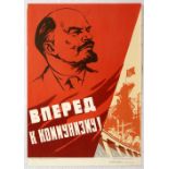 Propaganda Poster Soviet Union Lenin Communism USSR