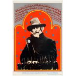 Rock Concert Poster Big Brother and The Holding Company Avalon Ballroom
