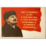 Propaganda Poster Soviet Union Lenin Red Flag Workers