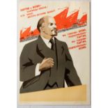 Propaganda Poster Lenin USSR Communist Party Soviet