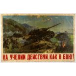 Original Propaganda Poster Red Army Jet Tanks Infantry USSR