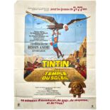 Original Movie Poster Original Cinema Poster Tintin and the Temple of the Sun