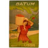Original Travel Poster Batum Georgia USSR Intourist