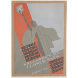 Original Advertising Poster Art Deco Llonch and Sala Spain Fashion Fabrics Grey