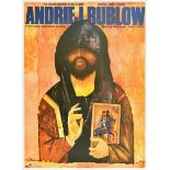 Cinema Poster Andrey Rublev Andrei Tarkovsky