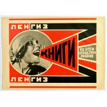 Propaganda Poster Lengiz Knigi Books Literacy Education Constructivism Rodchenko