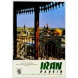 Travel Poster Iran Persia Shrine of Fatima Masumeh Qom