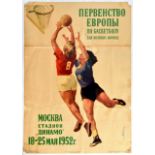 Sport Poster European Women's Basketball Championship Moscow