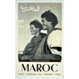 Travel Poster Maroc Morocco Desert