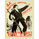 Propaganda Poster Red Navy USSR Revolution