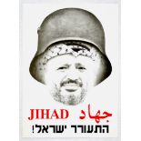 Propaganda Poster Jihad Palestine Israel Arafat