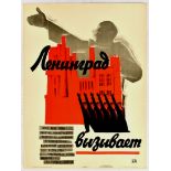 Propaganda Poster We Are Leningrad Constructivism USSR