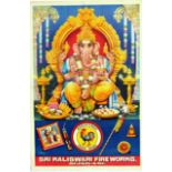 Advertising Poster Sri Kaliswari Fireworks India Ganesha