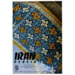 Travel Poster Iran Persia Masjid-I-Shah Isfahan Arcades