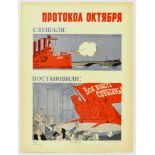 Propaganda Poster October Meeting Revultion USSR