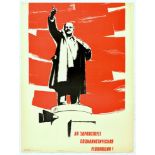 Propaganda Poster Lenin Socialist Revolution USSR