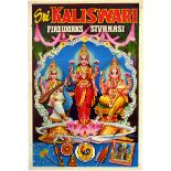 Advertising Poster Sri Kaliswari Fireworks India Vishnu Ganesha