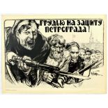 Propaganda Poster Civil War Defence of Petrograd USSR