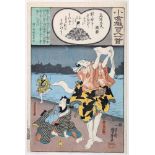 Kuniyoshi, Utagawa