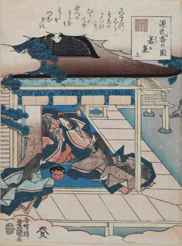 Toyokuni III, Utagawa