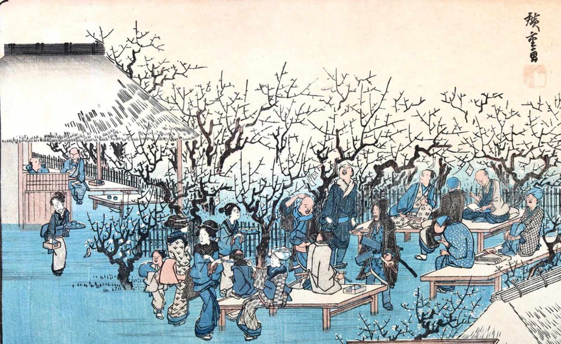 Hiroshige, Utagawa(1797-1858). Kameido umeyashiki no zu - Kameido, der Plaumengarten. Aus der F