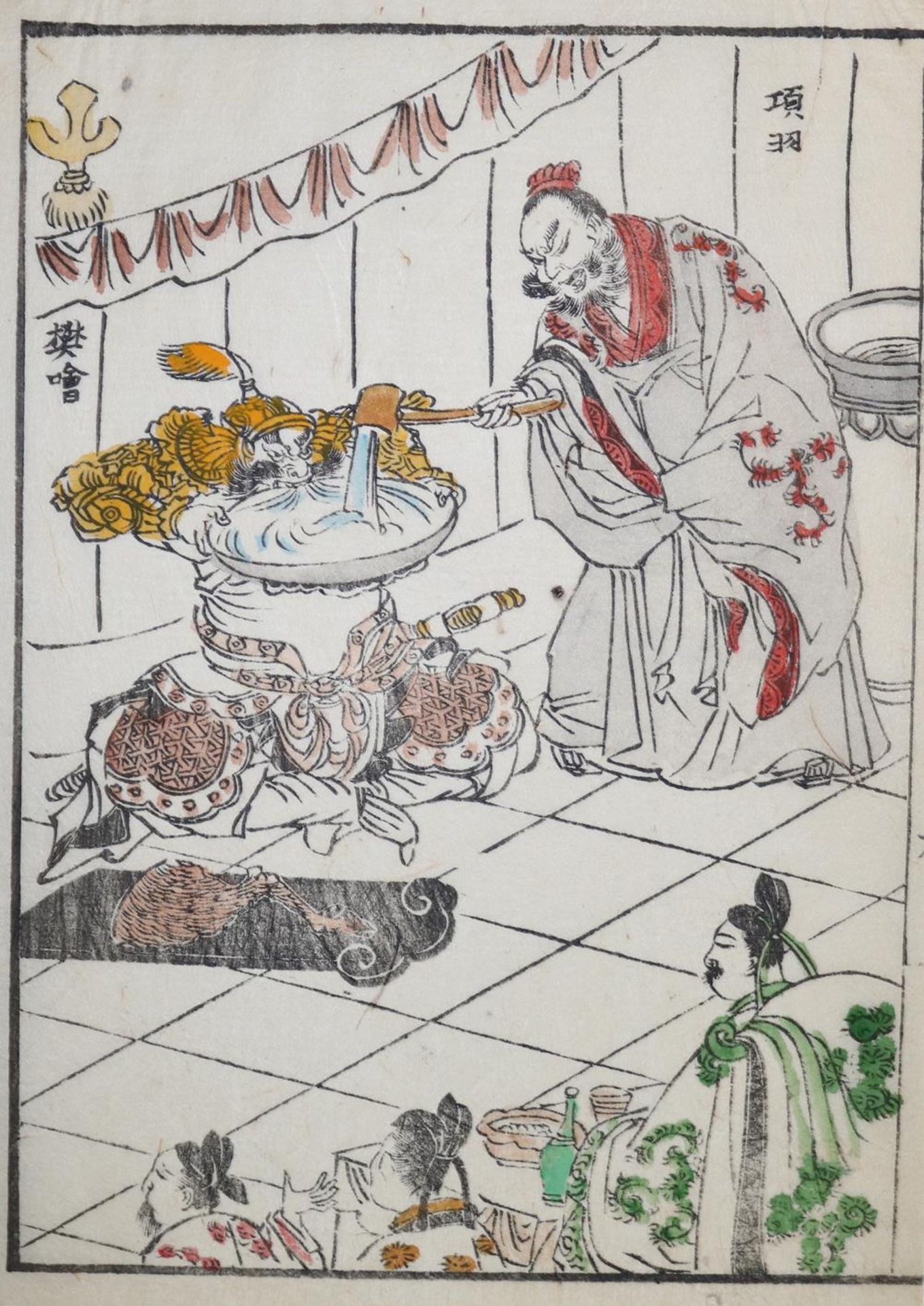 Kitao Masayoshi (auch Kuwagata, Keisai, 1764-1824).5 handkol. Buch-Holzschnitte. (Bunka 1814). - Bild 3 aus 5