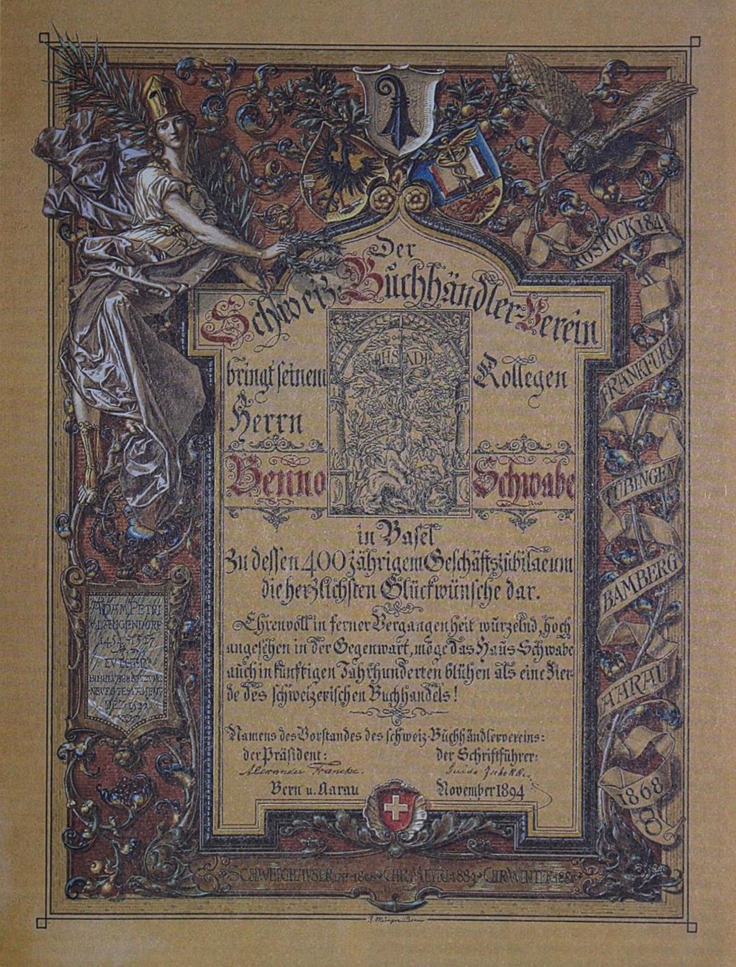 Hieronymus,F.1488 Petri - Schwabe 1988. Eine traditionsreiche Basler Offizin im Spiegel ihrer f