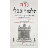 Talmud Bavli.2 Bde. aus der zwölfbändigen Ausg. des Babylonischen Talmud bei Edler von Schmid,