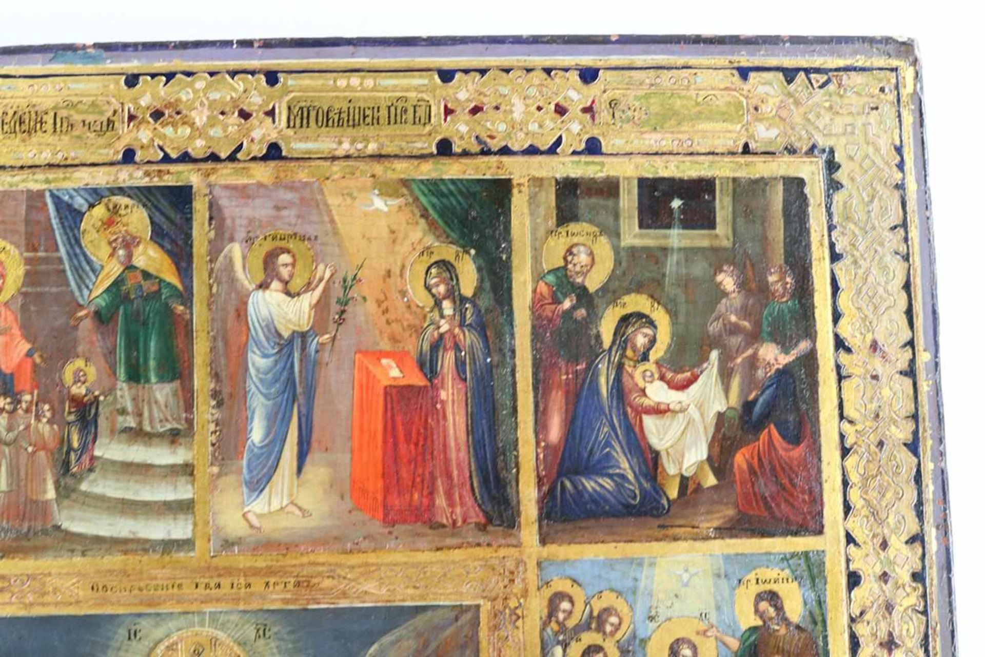 Festtagsikone/Dodekaorton.(18./19.Jh., Russland). Auferstehung Christi als zentrale Szene, gerahmt - Bild 5 aus 7