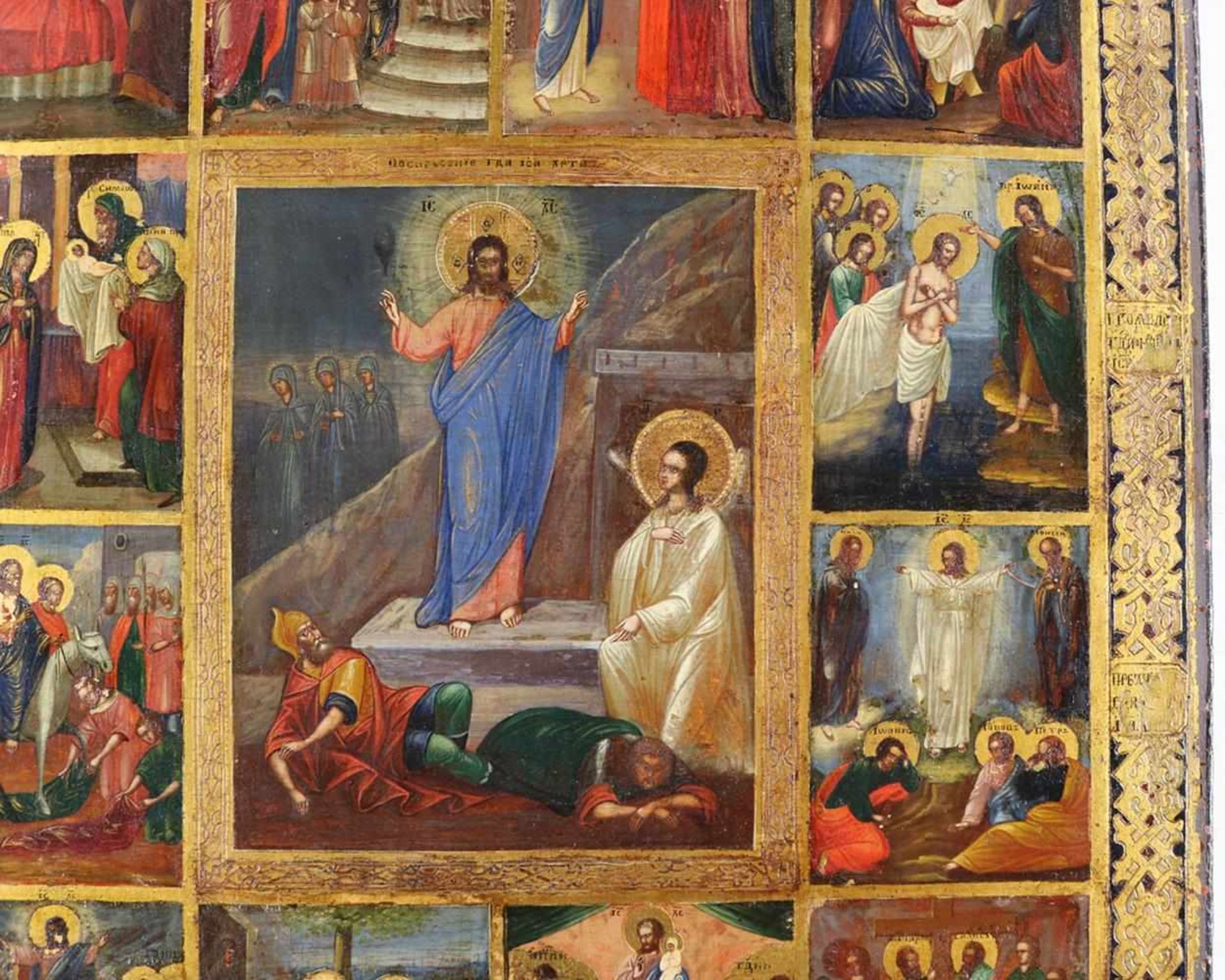 Festtagsikone/Dodekaorton.(18./19.Jh., Russland). Auferstehung Christi als zentrale Szene, gerahmt - Bild 6 aus 7