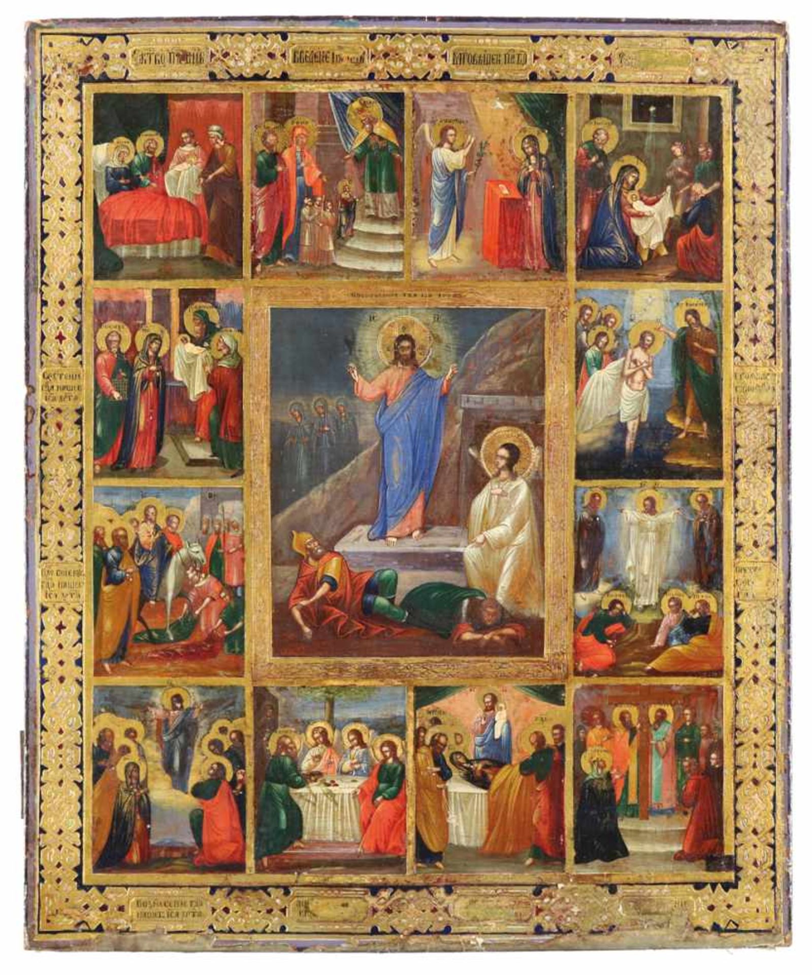 Festtagsikone/Dodekaorton.(18./19.Jh., Russland). Auferstehung Christi als zentrale Szene, gerahmt