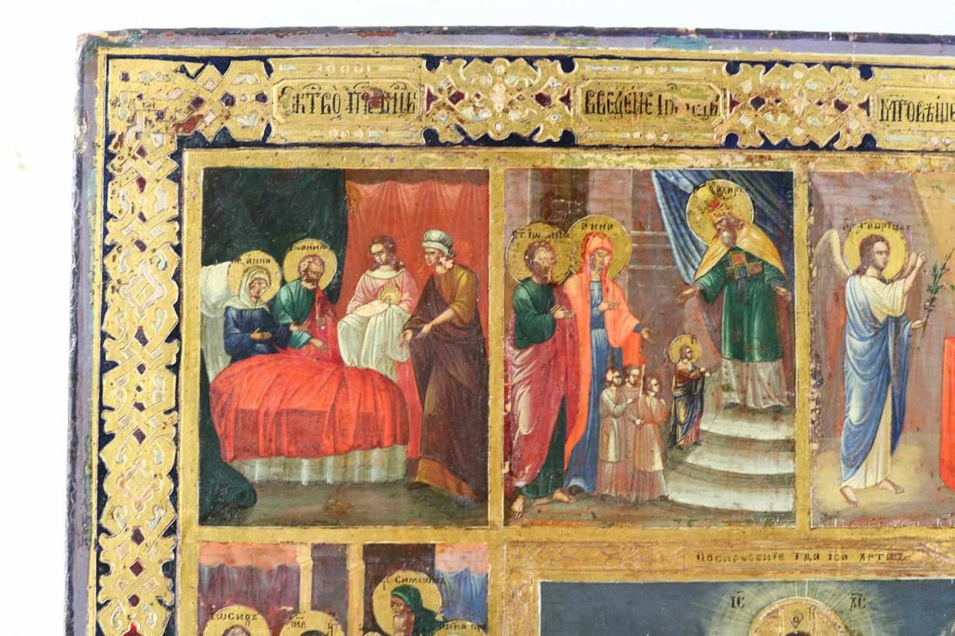 Festtagsikone/Dodekaorton.(18./19.Jh., Russland). Auferstehung Christi als zentrale Szene, gerahmt - Bild 4 aus 7