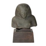 Ägypten HalbtorsoÄgypten Halbtorso Fragment eines Pharaonen. Kopf u. Oberkörper. RüÄgy