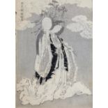 Hokusai, KatsushikaHokusai, Katsushika Fugaku hyakkei (100 Ansichten vom Berg Fuji). 3Hokus