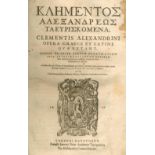 Clemens Alexandrinus.Clemens Alexandrinus. Opera graece et latine quae extant. Daniel HClem