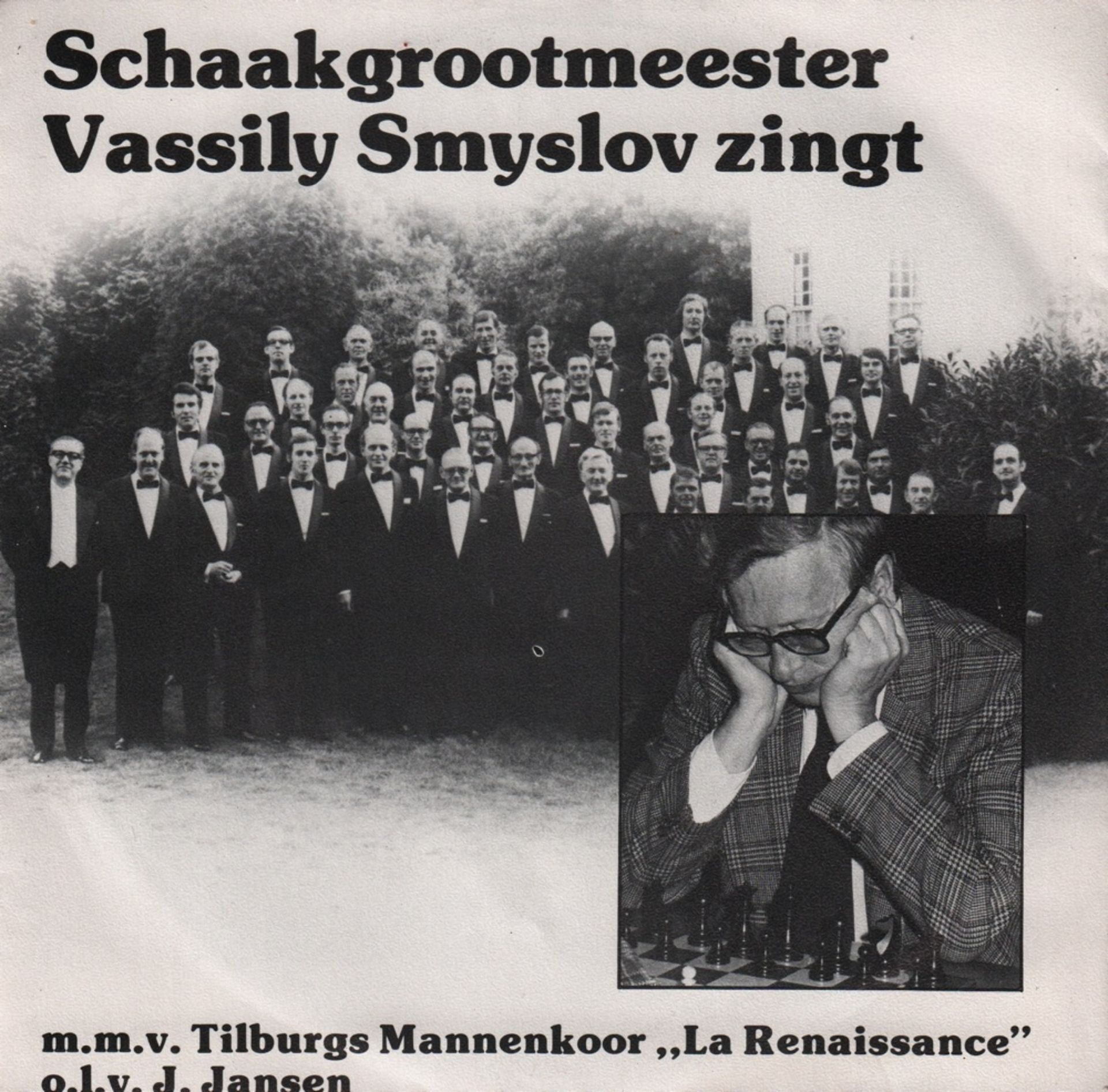 Schach und Musik - Sammlung Couwenbergh. - Bild 2 aus 4