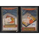 Persisches Doppelbild mit erotischen Szenen, u./mittig/bez., hi./Gl./gerahmt, je 20,5 x 14 cm.
