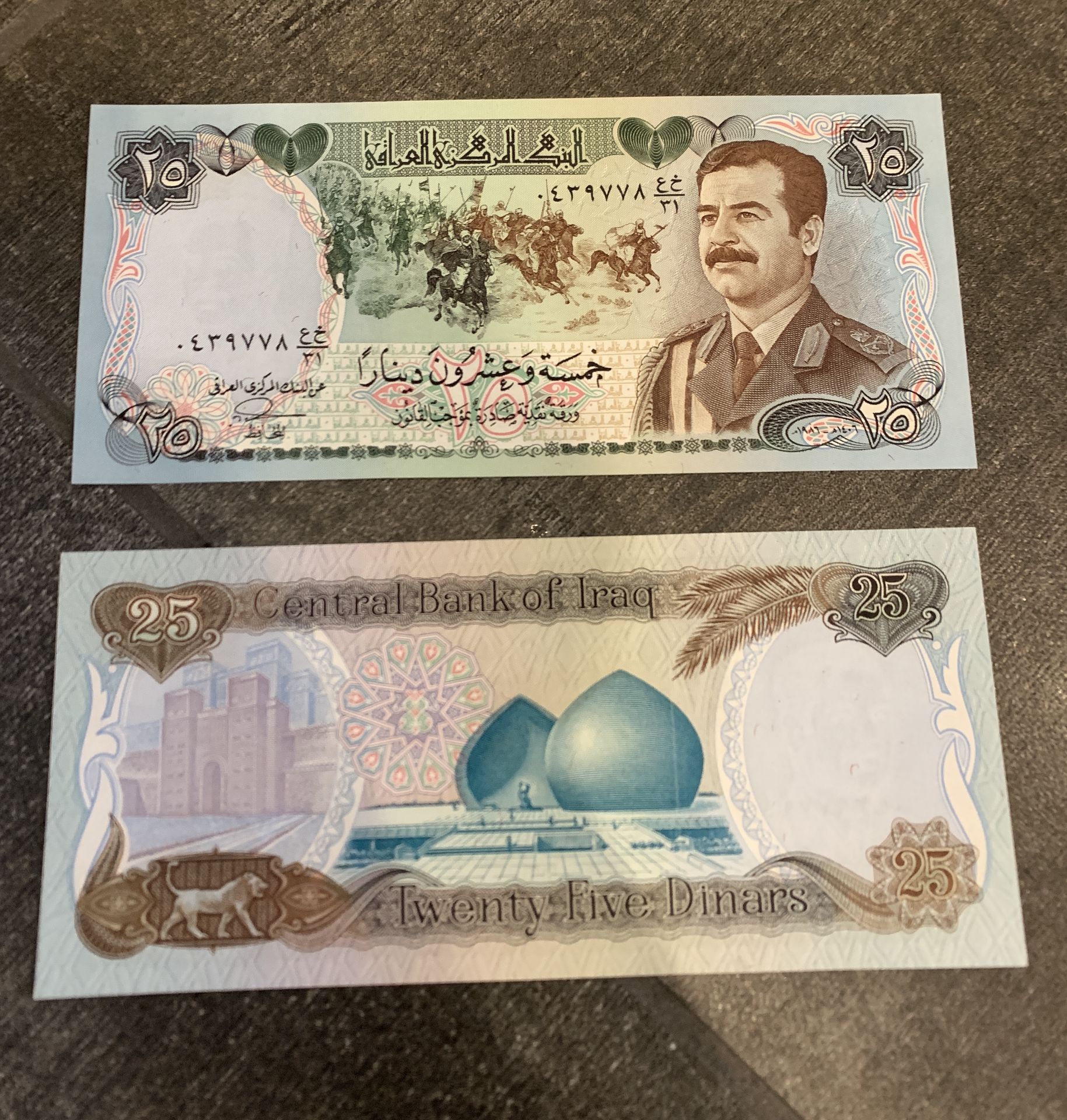 VERY RARE 2 - 100% PERFECT CRISP CENTRAL BANK OF IRAQ NOTE WITH SADDAM HUSSEIN FACE, RARE FIND