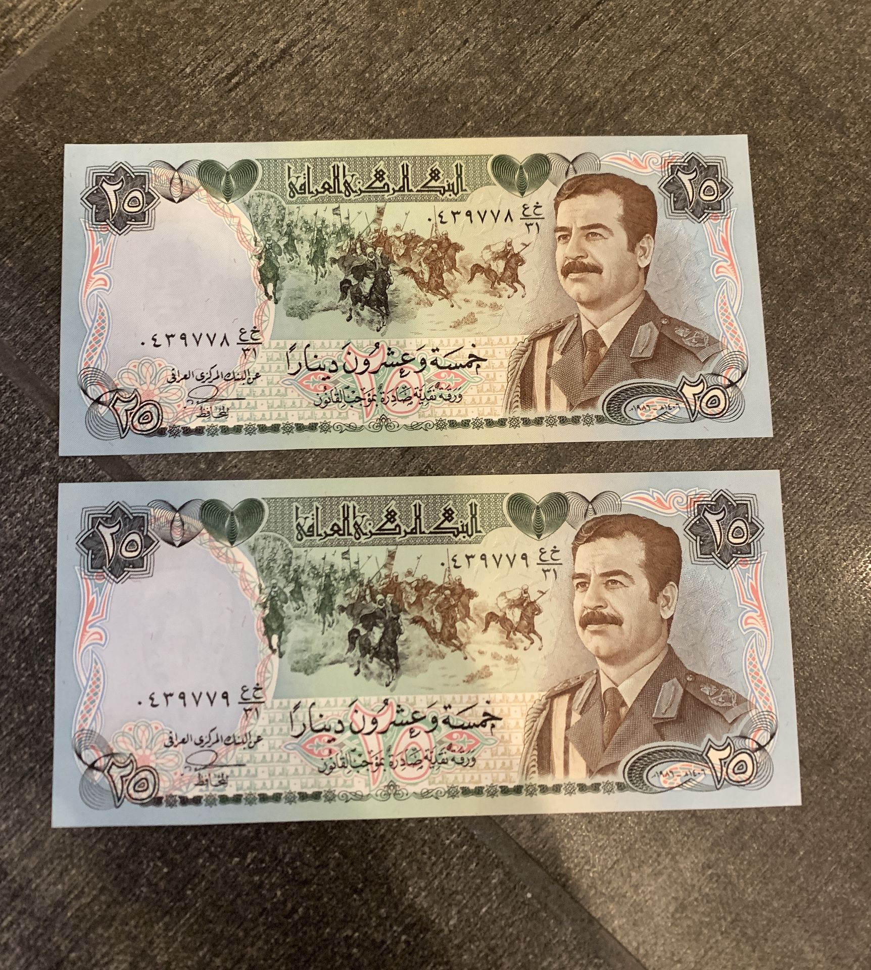 VERY RARE 2 - 100% PERFECT CRISP CENTRAL BANK OF IRAQ NOTE WITH SADDAM HUSSEIN FACE, RARE FIND - Image 2 of 2