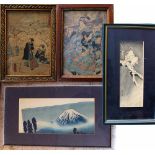 Lot of four Japanese graphics, framed, under glass.smallest 24x60cmDieses Los wird in einer online-