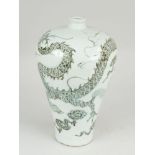 Early Mei Ping Vase