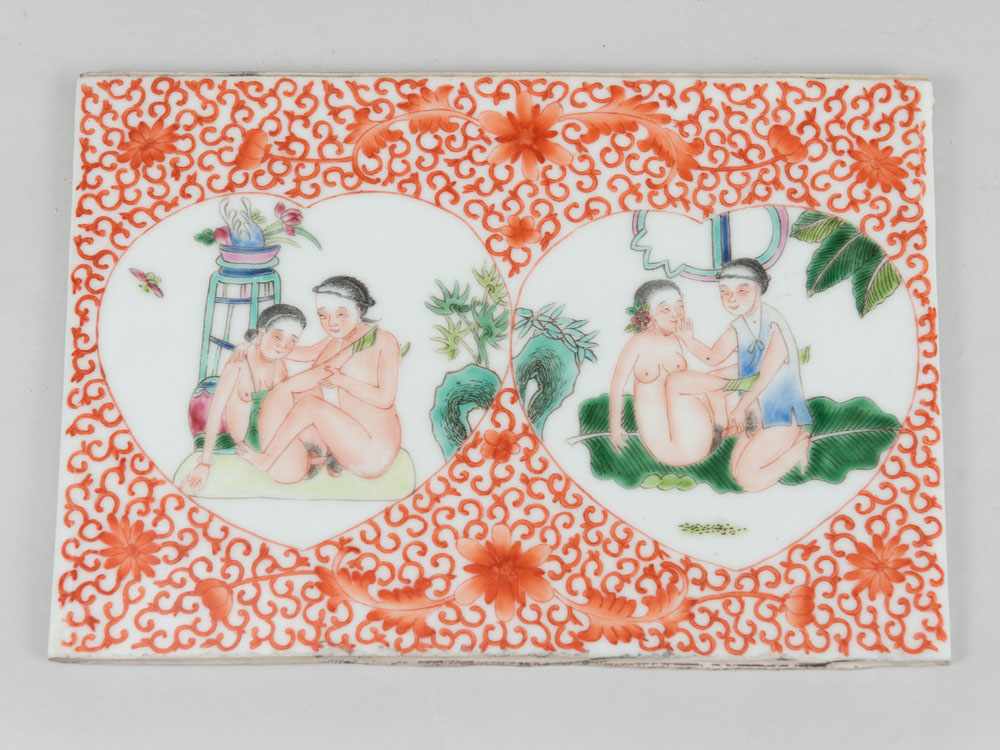Pair of Chinese erotic plaques - Image 2 of 3