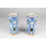 Pair of Chinese Porcelain Vases