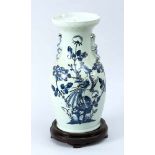 Chinese porcelain vase