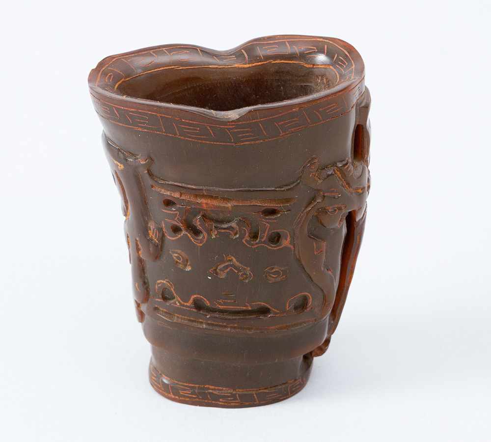 Libation Cup - Image 3 of 3